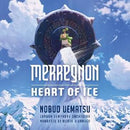 Merregnon: Heart of Ice on London Symphony Orchestra, Eckehard Stier, Alicia Vikander bändin vinyyli LP-levy.