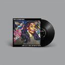Hope Is the Thing with Feather on Rhiannon Giddens artistin vinyyli LP-levy.