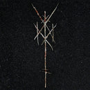 There's Always Blood At The End Of The Road on Wiegedood bändin vinyyli LP-levy.