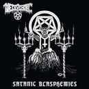 Satanic Blasphemies on Necrophobic bändin vinyyli LP-levy.