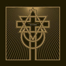 All Is One on Orphaned Land bändin vinyyli LP-levy.