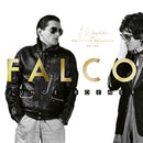 Junge Roemer - Helnwein Edition on Falco artistin vinyyli LP-levy.