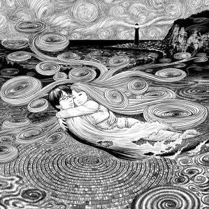 Uzumaki on Colin Stetson artistin vinyyli LP-levy.