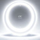 II: Frailty on Ou bändin vinyyli LP-levy.