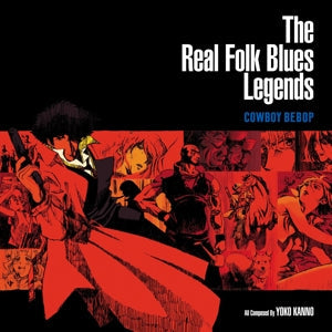 Cowboy Bebop: The Real Folk Blues Legends on Seatbelts bändin vinyyli LP-levy.