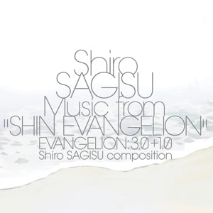 Shin Evangelion on Shiro Sagisu artistin vinyyli LP-levy.