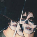 Existens on Hurula artistin vinyyli LP-levy.