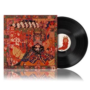 Dar Skogen Sjunger Under Evighetens Granar on Vildhjarta bändin vinyyli LP-levy.