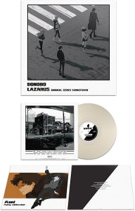  Lazarus (Adult Swim Original Series Soundtrack) on Bonobo artistin vinyyli LP-levy.