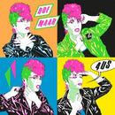 4us on Doe Maar bändin vinyyli LP-levy.