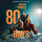Around The World In 80 Days on Hans Zimmer, Christian Lundberg artistien vinyyli LP-levy.