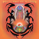 Ptah The El Daoud on Alice Coltrane artistin vinyyli LP-levy.