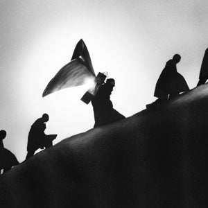 Playing Robots Into Heaven on James Blake artistin vinyyli LP-levy.