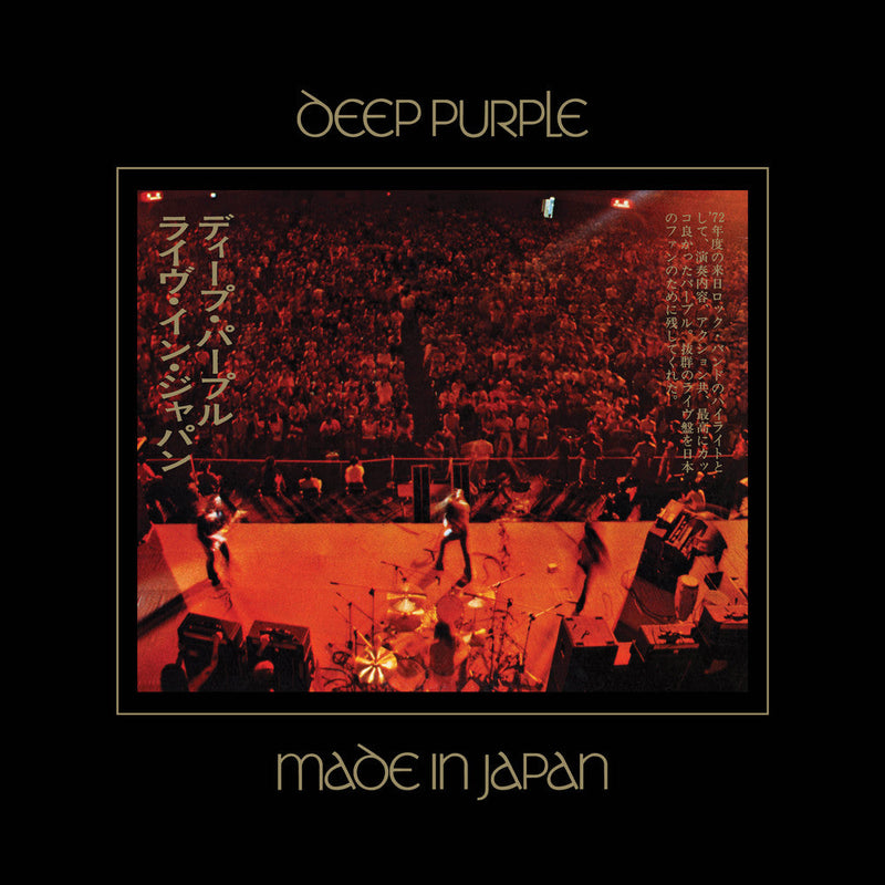 Made In Japan (Steven Wilson 2025 Mix) on Deep Purple bändin vinyyli LP-levy.