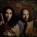 Sujood (Adoration) on Nizar Rohana, Yasamin Shahhosseini artistien vinyyli LP-levy.
