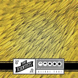 Kiiroi Tori on Tone Scientists artistin vinyyli LP-levy.