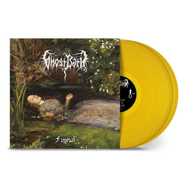 Funeral on Ghost Bath bändin vinyyli LP-levy.