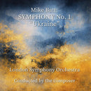 Symphony No.1 on Mike Batt artistin vinyyli LP-levy.