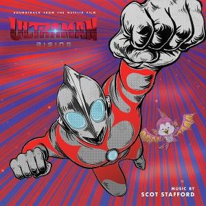 Ultraman: Rising on Scot Stafford artistin vinyyli LP-levy.