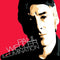 Illumination on Paul Weller artistin vinyyli LP-levy.