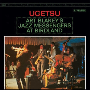 Ugetsu on Art Blakey & The Jazz Messengers bändin vinyyli LP-levy.
