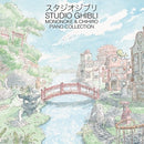Studio Ghibli - Mononoke & Chihiro Piano Collection on Joe Hisaishi artistin vinyyli LP-levy.