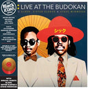 Live At The Budokan on Chic bändin vinyyli LP-levy.