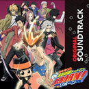 Hitman Reborn on V/A  vinyyli LP-levy.