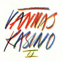 II on Vännäs Kasino bändin vinyyli LP-levy.