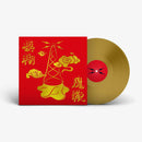 The Magic Whip on Blur artistin vinyyli LP-levy.