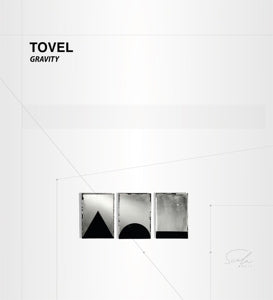 Gravity on Tovel Feat. Bertrand Chamayou bändin vinyyli 12".