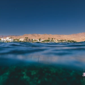Dahab Days on Rob Luft artistin vinyyli LP-levy.
