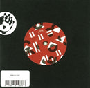 Simbarere/Kabaluere on Antonio Carlos artistin vinyyli 12".