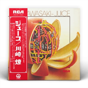 Juice on Ryo Kawasaki artistin vinyyli LP-levy.