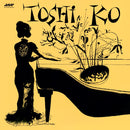 Toshiko's Piano on Toshiko Akiyoshi artistin vinyyli LP-levy.