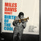 Birth Of The Cool on Miles Davis artistin vinyyli LP-levy.