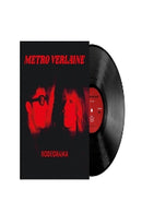 Rodeodrama on Metro Verlaine bändin vinyyli LP-levy.