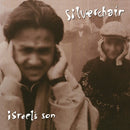 Israel's Son on Silverchair bändin vinyyli EP.