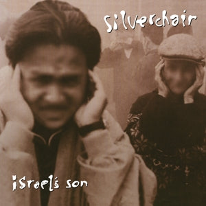 Israel's Son on Silverchair bändin vinyyli EP.