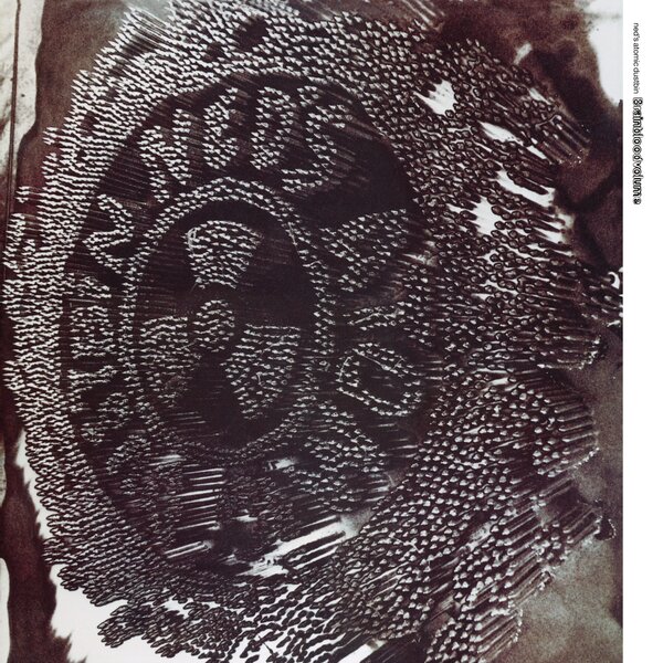 Brainbloodvolume on Ned's Atomic Dustbin bändin vinyyli LP-levy.