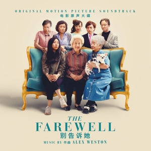 The Farewell on Soundtrack vinyyli LP-levy.