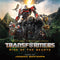 Transformers: Rise of the Beasts on Jongnic Bontemps artistin vinyyli LP-levy.