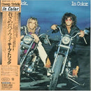 In Color on Cheap Trick bändin vinyyli LP-levy.