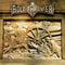 Those Once Loyal on Bolt Thrower bändin vinyyli LP-levy.