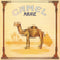 Mirage on Camel bändin vinyyli LP-levy.