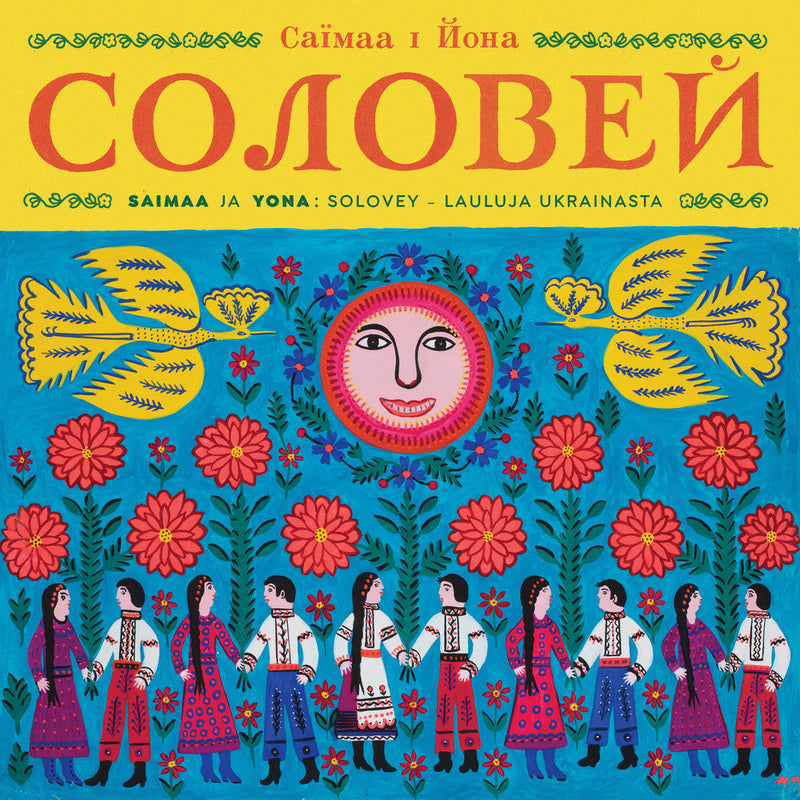 Solovey - Lauluja Ukrainasta on Yona / Saimaa bändin vinyyli LP-levy.