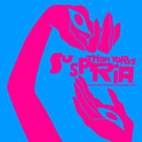 Thom Yorke - Suspiria (Music for the Luca Guadagnino Film) 2xLP
