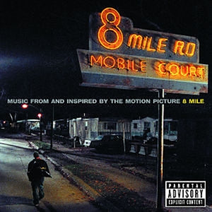 Various Artists - 8 Mile 2LP