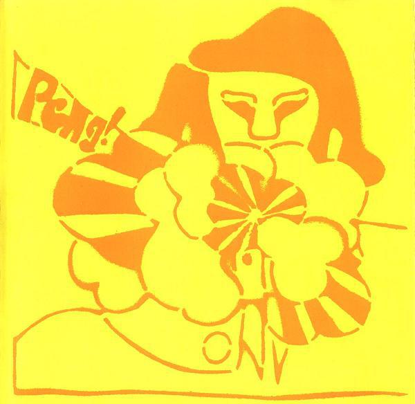Stereolab - Peng! LP