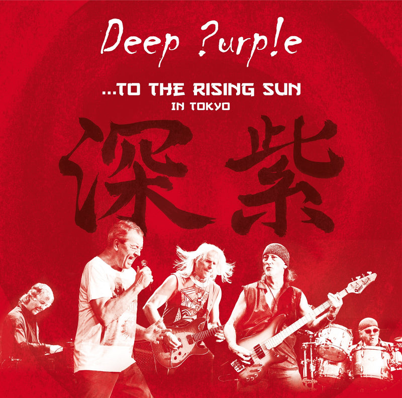 Deep Purple - ...To The Rising Sun (In Tokyo) 3xLP